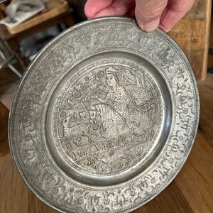 Intricately Designed tin copperDecorative Plate. Antique Middle Eastern style 7”